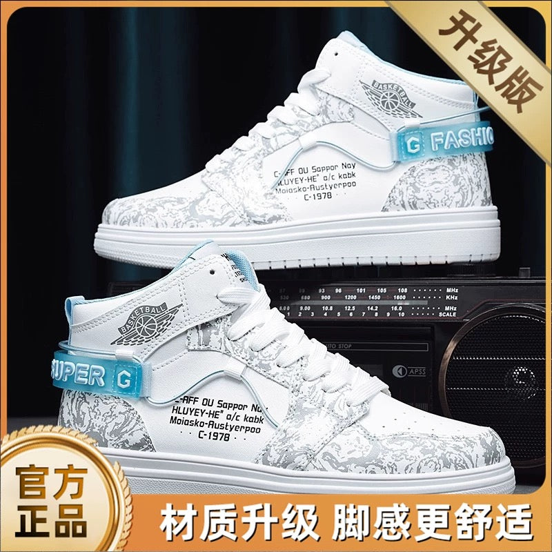High-gang men's shoes winter anti-skid teen sneakers sports leisure students fall with small white shoes