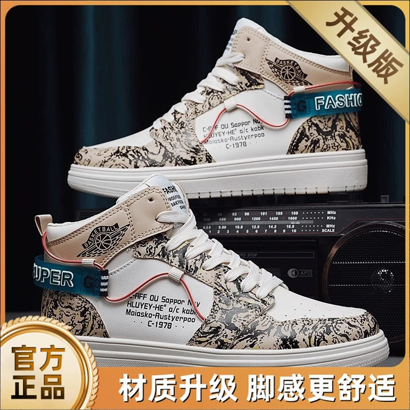 High-gang men's shoes winter anti-skid teen sneakers sports leisure students fall with small white shoes