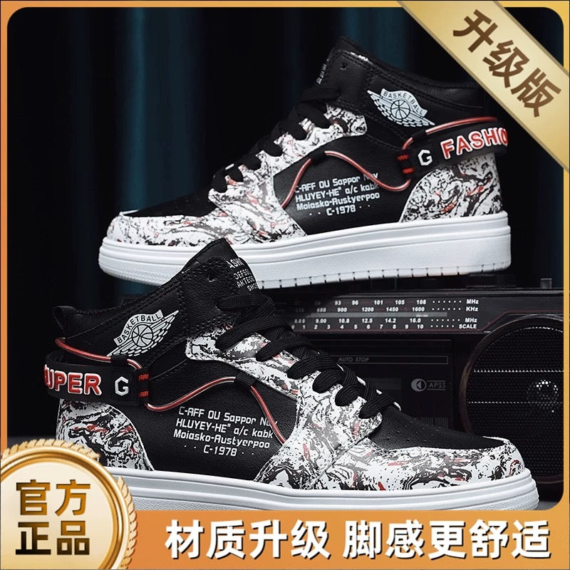 High-gang men's shoes winter anti-skid teen sneakers sports leisure students fall with small white shoes