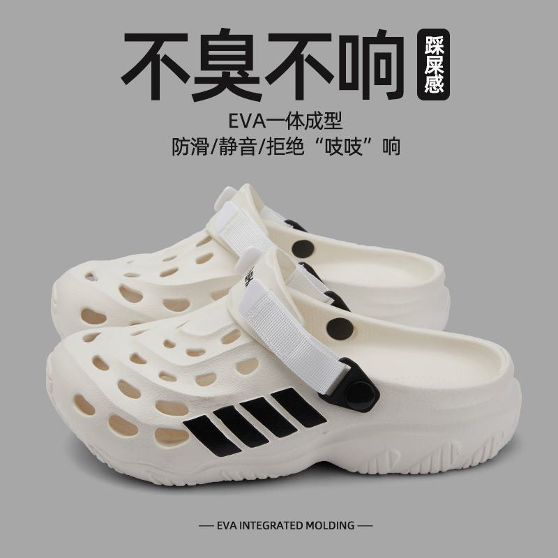 Outside the hole shoes men summer new EVA thick soles fashion trend outdoor climbing beach can drive two slippers